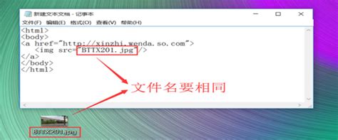 高级文件链接设置-3DAMAX2016官方简体中文图文实例教程全集
