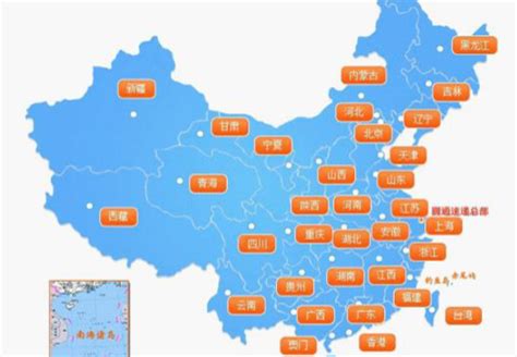 中国地图辐射企业业务覆盖AE模版AE模板,地图区位AE模板下载,凌点视频素材网,编号:18035