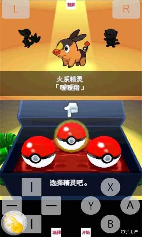3DS_3DS游戏下载推荐中文站--中关村在线