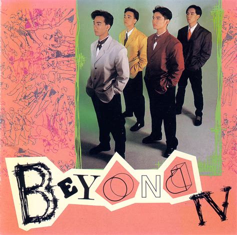 Beyond《逝去日子》1989现场_腾讯视频