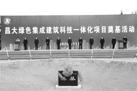 潍坊歌尔光学产业园正式启用-新闻频道-和讯网