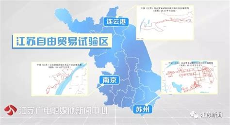最新：连云港市行政区划一览表！_我苏网