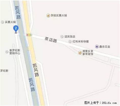 平乐同乐汽车客运站-桂林建昌建设有限公司