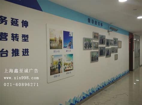 上海市杨浦区百战江湖修心致臻户外广告_上海市杨浦区找户外广告（写真、喷绘、LED、条幅）设计