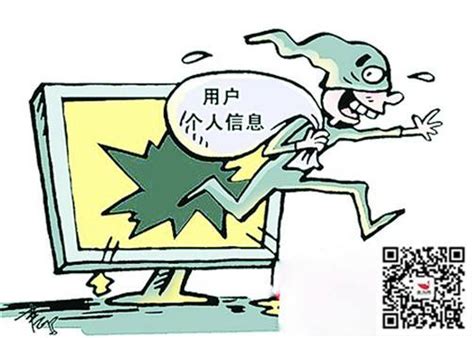 女子银行卡疑被复制盗刷9900元 很少刷卡没开通网银_武汉_新闻中心_长江网_cjn.cn