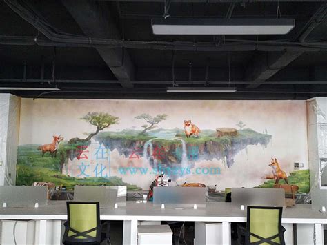 上海3D立体画公司——三只狐狸科技公司3D立体画墙绘_云在室内墙绘公司-站酷ZCOOL