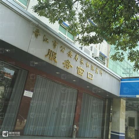 晋江市永和中学校园图片、环境怎么样？|晋江市永和中学寝室图片|住宿条件|中专网