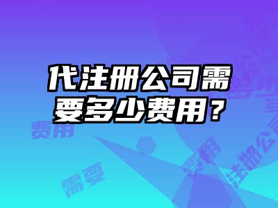 正川股份2022年度暨2023年第一季度业绩说明会