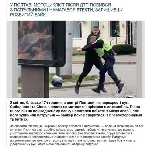 明查｜这是乌克兰街头征兵的视频？