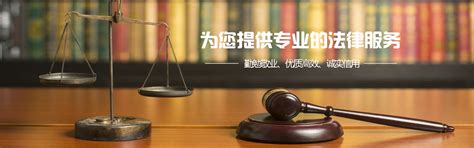 宁夏律师行业举行“12·4”国家宪法日宣传活动-宁夏新闻网