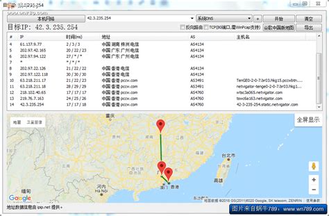 MoeCloud香港HKT家宽/HCG商宽VDS补货,G口无限流量,香港原生动态IP,350元/月起-沃园