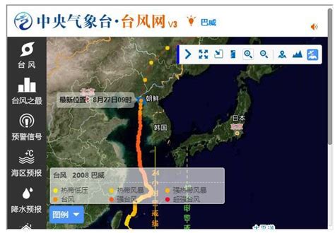 刚刚！漳州升级为台风红色预警