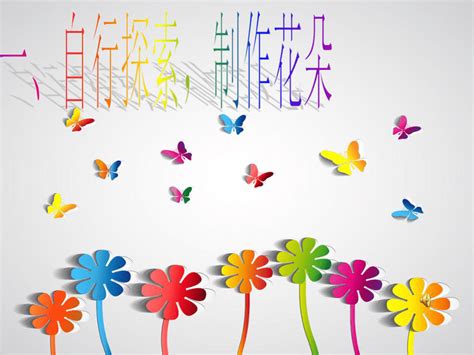 花团锦簇喜庆大气 广州开业花篮同城配送 - 万花花卉网