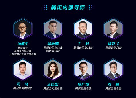 腾讯云TI平台再获全方位升级 持续引领中国AI开发新浪潮 - 21经济网