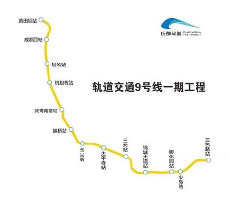 上海地铁规划图2025年,地铁23号线线路图,上海地铁2025年线路图(第6页)_大山谷图库