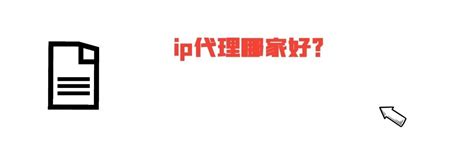腾讯轻量云服务器香港新加坡硅谷腾讯云服务器主机网站游戏独立IP-淘宝网
