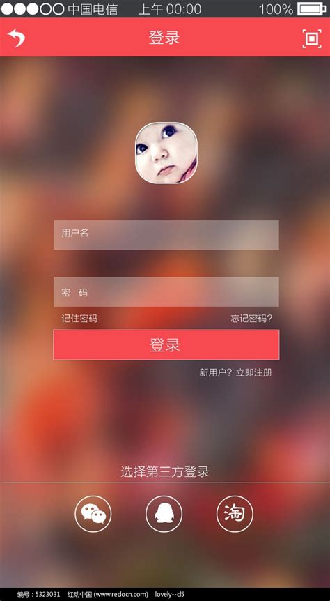 手机显示qq空间已启动=手机空间一直显示正在处理