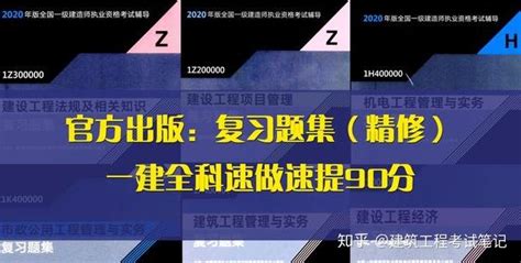 计算机各种进制转换练习题(附答案).pdf_关于进制转换的编程题资源-CSDN文库