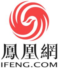 凤凰新闻logo图片免费下载_凤凰新闻logo素材_凤凰新闻logo模板-新图网