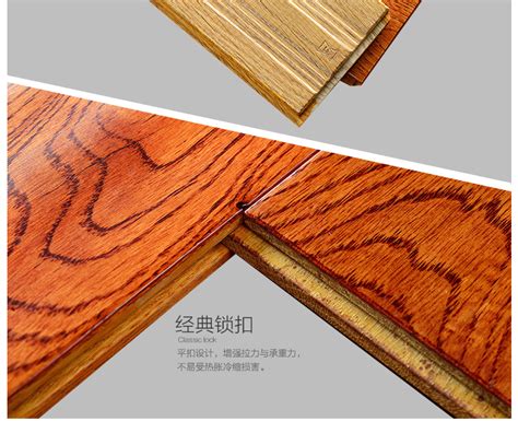 裸板大自然地板强化复合地板家用木地板厂家直销特价环保超越七色价格,图片,参数-建材地板强化复合地板-北京房天下家居装修网