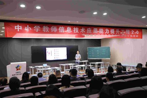 杨凌职院成人学历提升2022年招生简章-继续教育与培训学院