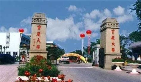 重庆一本大学排名,2023年重庆一本大学排名及录取分数线排名