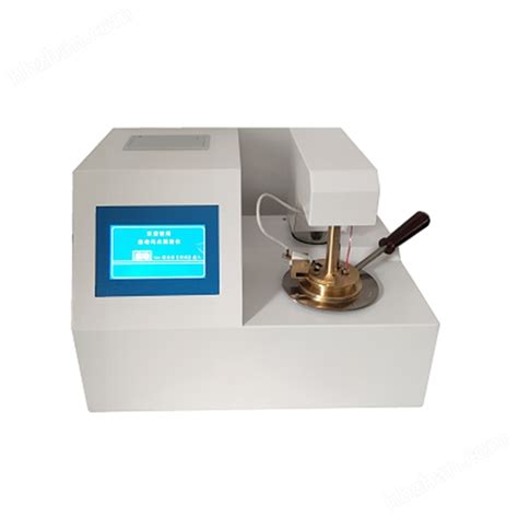 SYD-5208D型快速低温闭口闪点试验器 自动闭口闪点仪 快速平衡闭杯法 0℃～100℃