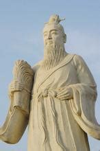 中国古代著名风水大师排行榜 -好名字网