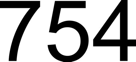 754 — семьсот пятьдесят четыре. натуральное четное число. в ряду ...