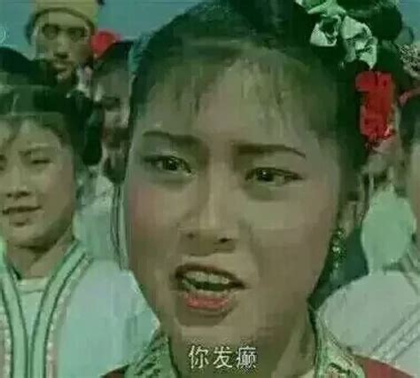 非主流搞怪闺蜜头像