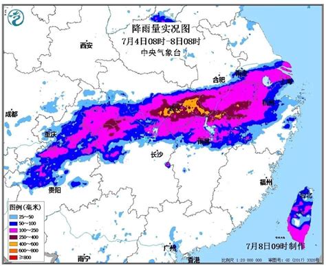 暴雨蓝色预警：重庆贵州等7省份部分地区有大雨或暴雨-资讯-中国天气网