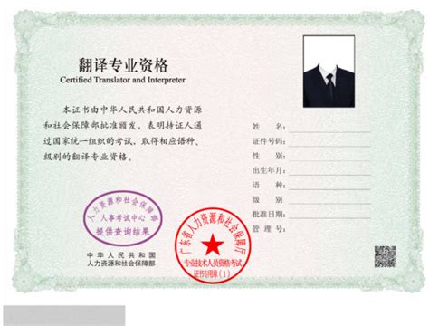广东开展中级会计职称电子证书试点通知_中国会计网