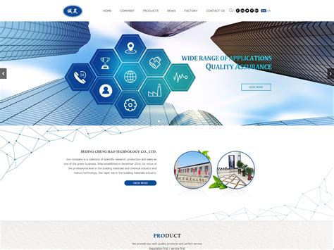 外贸网站建设及推广—UEESHOP | 技术元Otech