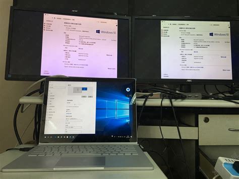 多屏显示器设置方法，扩展屏幕怎么设置（电脑如何设置双屏显示器比较好）_犇涌向乾
