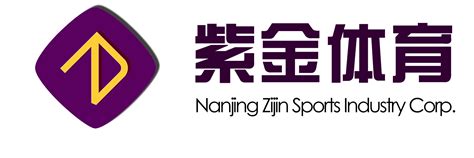 预见2020：《2020年中国体育用品行业全景图》（附市场规模、竞争格局、进出口数据等）_行业研究报告 - 前瞻网