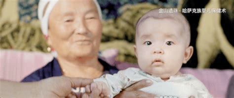 【金山遗珠】第四十二集《哈萨克族婴儿保健术》-中国吉林网