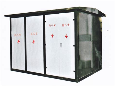 户外式箱式变电站系列-重庆万控自动控制成套设备有限公司