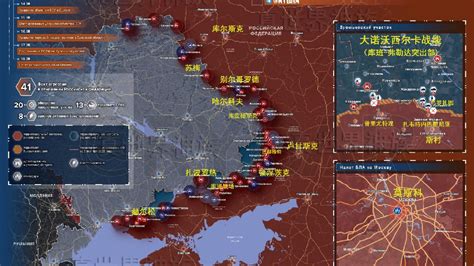 俄乌12.10日全方位总结：俄军在马林卡梅开二度|马林|俄军|穆特_新浪新闻