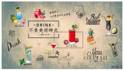 草莓系列饮品设计图__其他_广告设计_设计图库_昵图网nipic.com