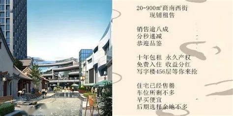 遂昌县老城区控规修编及西街公园路重要地段修建性详细规划设计方案公示