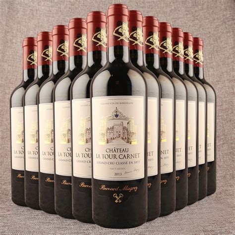 1996年 拉图酒庄干红葡萄酒 750ML 1瓶 【2698】法国 进口 名庄 红酒－京东珍品拍卖