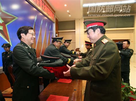 中国人民解放军预备役部队图册_360百科