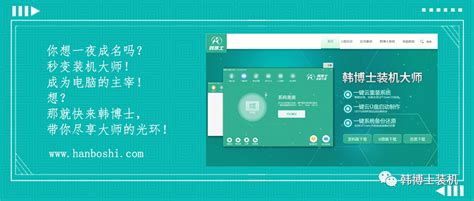win7模拟器手机版下载官方中文版|win7模拟器中文版 V3.7.0 安卓版下载_当下软件园