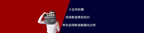 西安短视频推广公司-新闻动态-陕西米赞网络科技有限公司