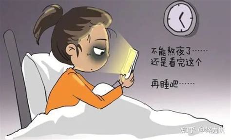睡前玩手机或能缓解抑郁？但你不能忽视这些……_长江云 - 湖北网络广播电视台官方网站