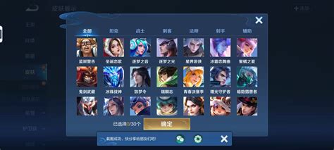 tenvf警告码，tess警告码怎么解决