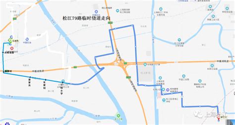 松江新城地铁站是几号线地铁-是属于哪个区-松江新城地铁站末班车时间表-上海地铁_车主指南