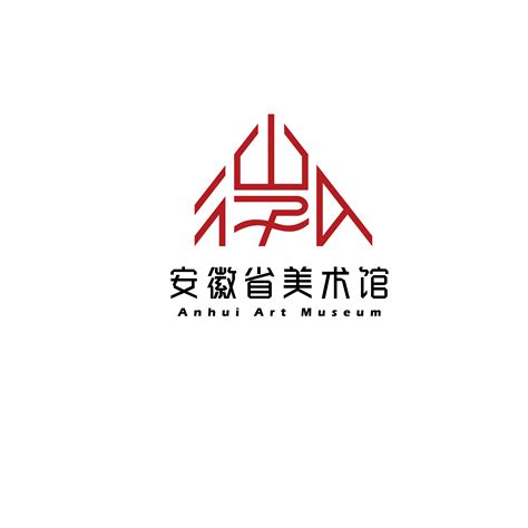 2020第二届安徽省优秀公益广告作品征集推选活动获选作品