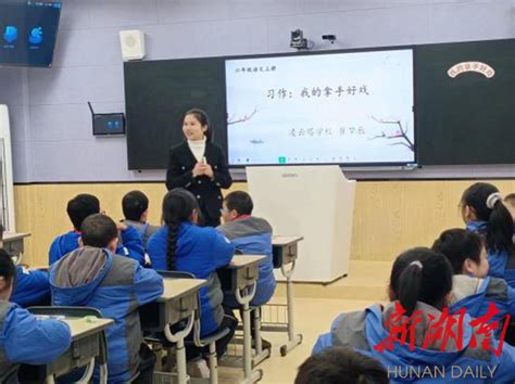 沅江市职业中专：教学视导促提升，凝心聚智备高考 - 教育资讯 - 新湖南