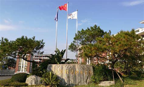 广东碧桂园职业学院2020年招聘计划
